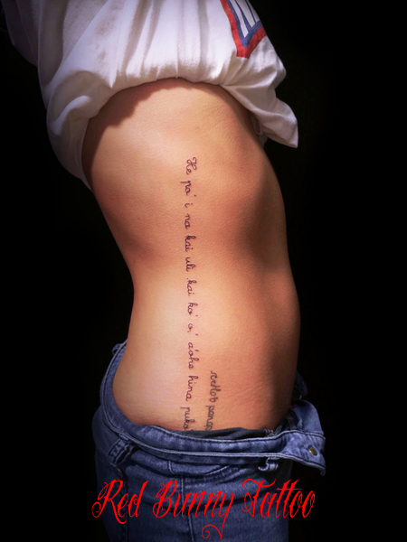 letter tattoo girl  ^gD[